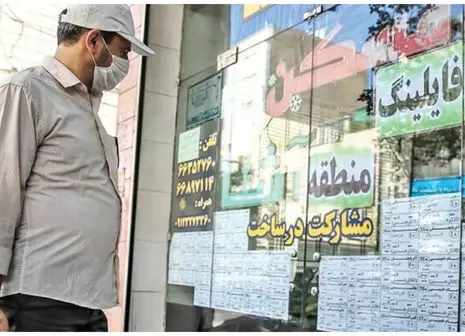 سود خوبی به جیب مستأجران ریخته شد