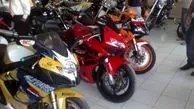 قیمت موتور سیکلت در بازار ( ۲۰ آذر )