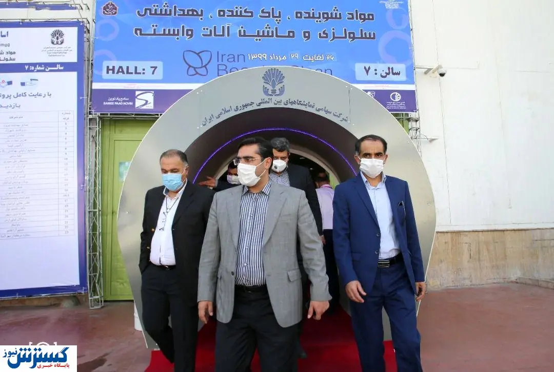 بازدید معاون وزارت صمت از یک نمایشگاه