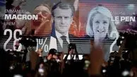 آخرین جزئیات از انتخابات ریاست جمهوری فرانسه