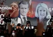 آغاز دور دوم انتخابات ریاست‌جمهوری فرانسه 