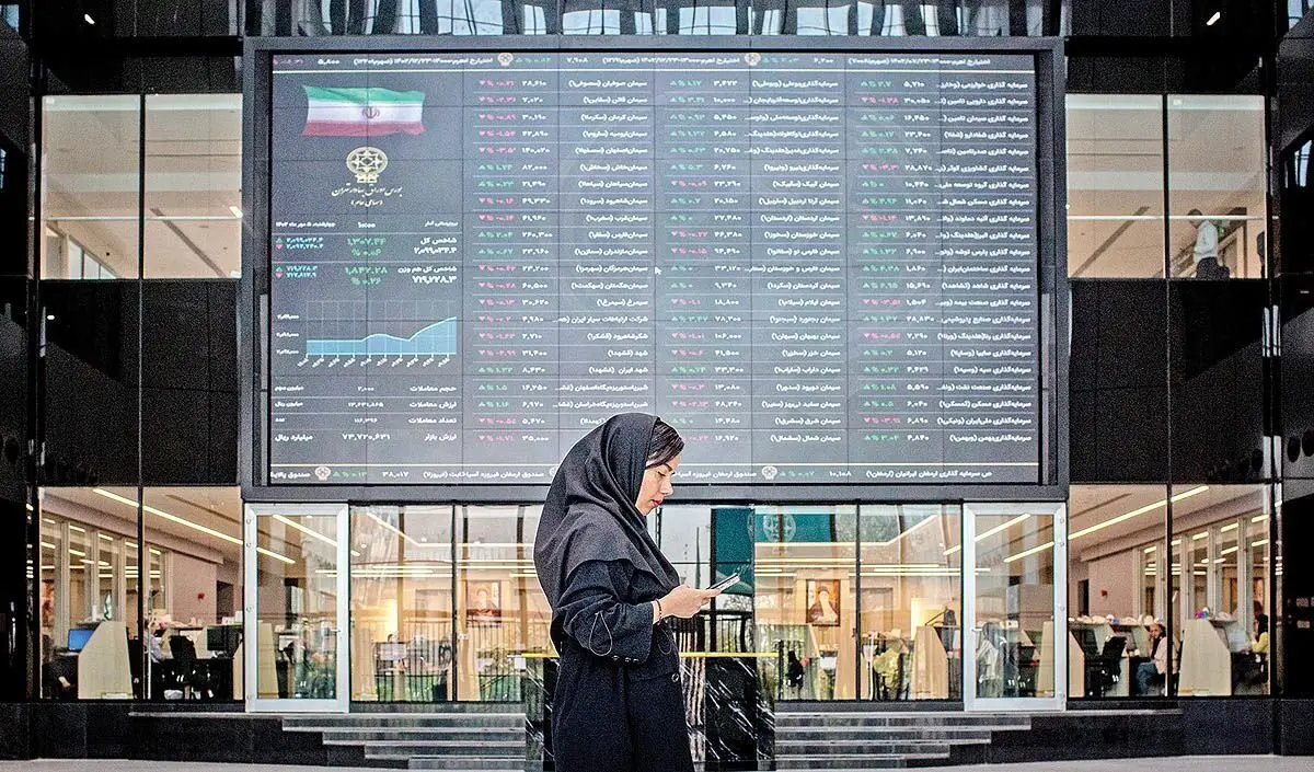 سهامداران بخوانند | پیش بینی بورس فردا دوشنبه 12 آبان 1404