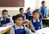 وزیر دادگستری تکلیف تحصیل کودکان افغان را مشخص کرد