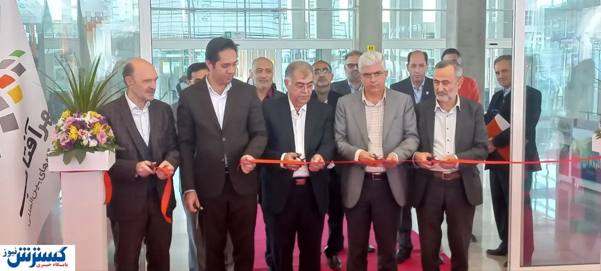 نمایشگاه شهر آفتاب میزبان فعالان حوزه صنایع شیمیایی و آزمایشگاهی