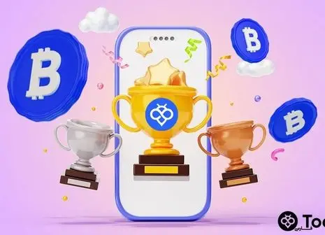 بونوس صرافی بدون واریز چطور دریافت کنیم؟