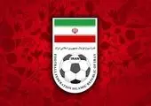 حذف اسطوره های ایرانی از فهرست برترین بازیکنان آسیا!
