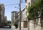 قیمت خانه در محدوده میدان انقلاب + جدول