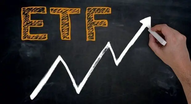 وعده جدید / سهامداران ETF در بورس بخوانند