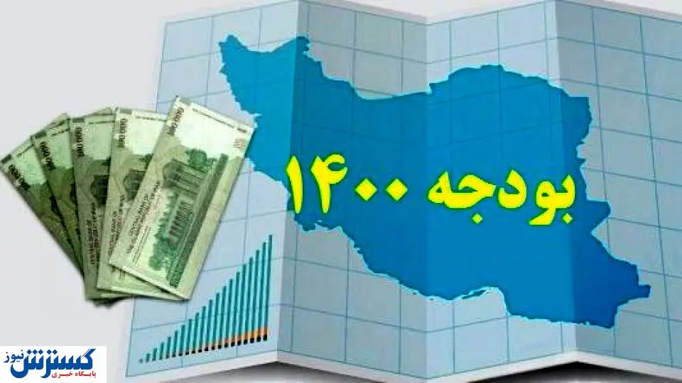 بودجه امسال مانع کاهش قیمت ارز می شود؟
