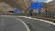 نرخ جدید عوارض آزادراه تهران- شمال اعلام شد