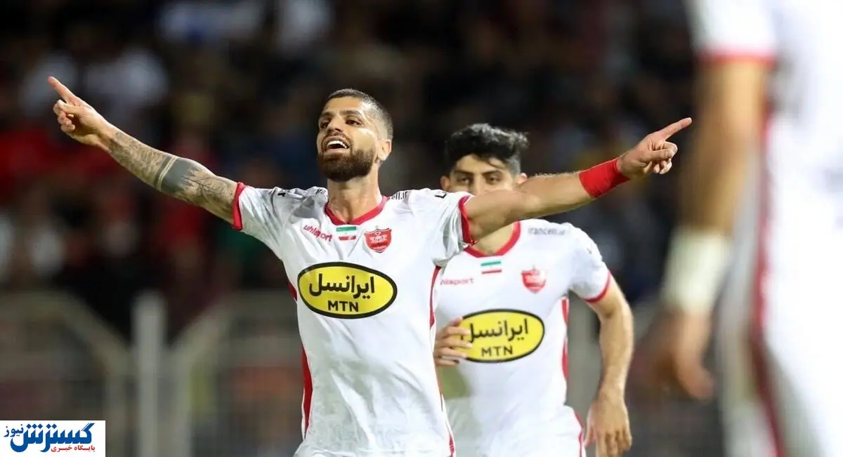 بدشانسی بزرگ برای پرسپولیس