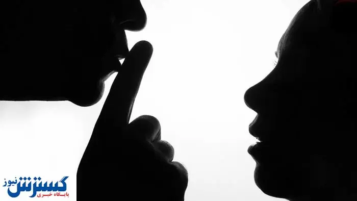 توییت های جنجالی بلای جان استاد