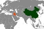 نقشه راه برای ایران؛ چین ناجی کشور همسایه شد
