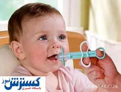 چگونه باید به نوزادان دارو بدهیم؟
