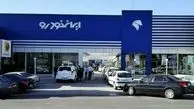 قیمت کارخانه ای محصولات ایران خودرو + جدول