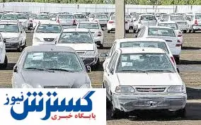 آخرین وضعیت بازار خودرو / دلار پراید را به زیر ۱۰۰ میلیون کشید!