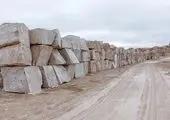 خام فروشی مانع از سودسازی ناشی از صادرات سنگ/ فیلم
