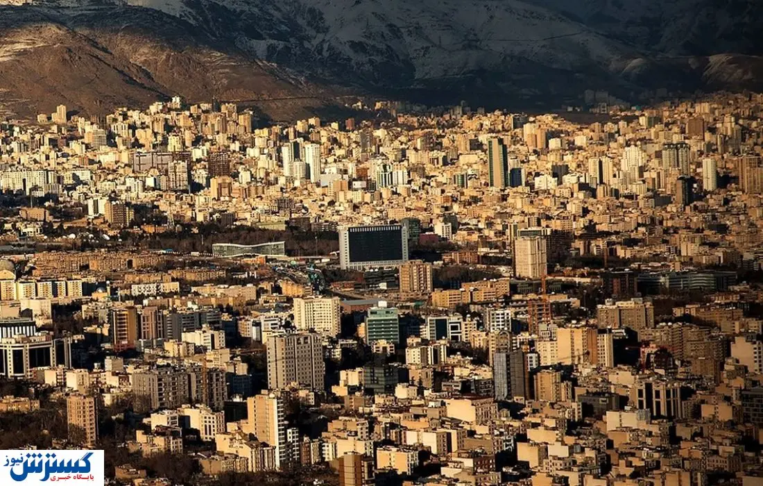 خانه ارزان می شود؟