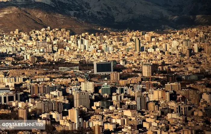 خانه ارزان می شود؟