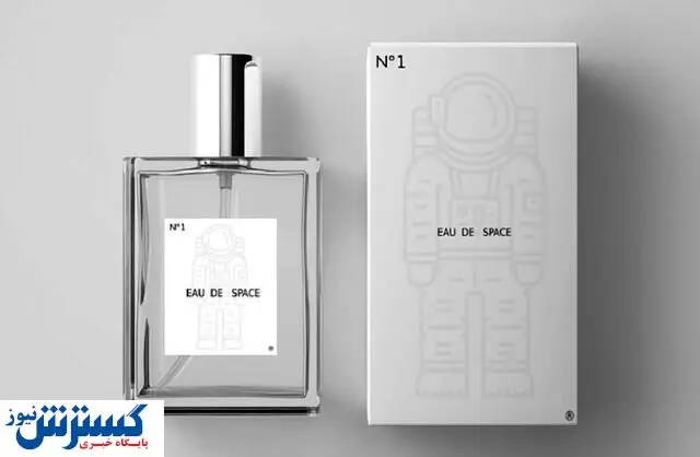 عطر فضا دیده بودید؟ + قیمت