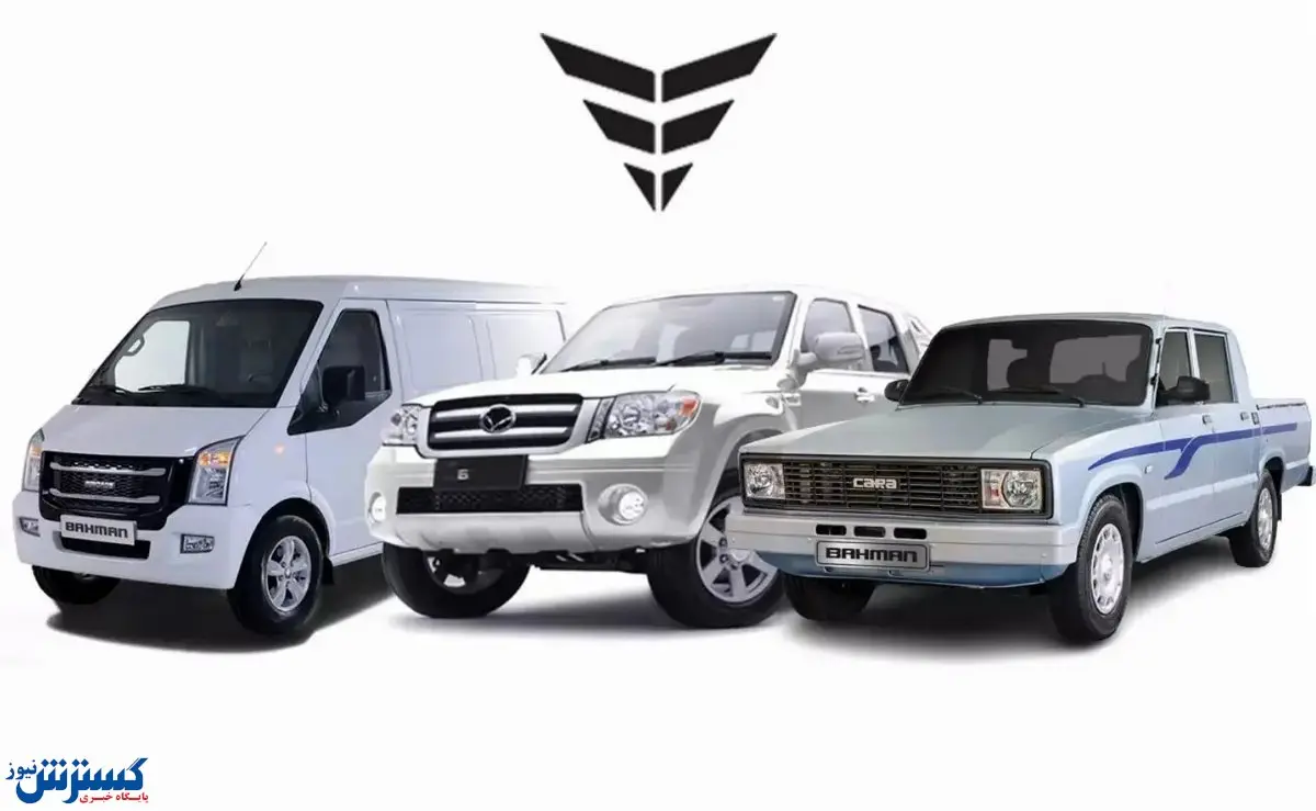 ثبت نام خودرو نقدی و اقساطی ؛ ورود اشراف‌ زاده شرقی به جاده‌های ایران