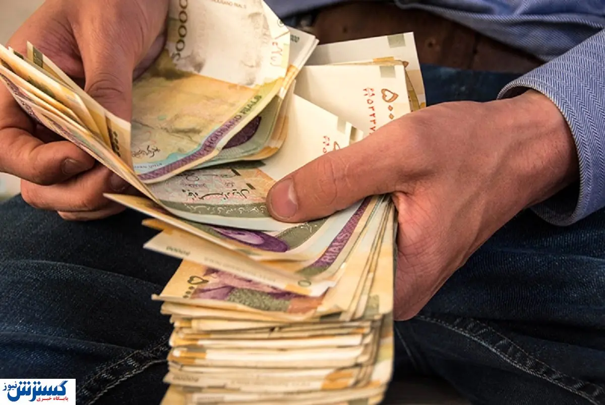 ماجرای توزیع ثروت در ایران