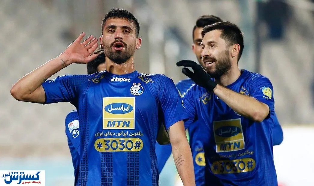 مدافع استقلال ماندنی شد