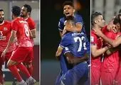 امروز استقلال کامل پخش می‌شود با پرسپولیس؟!