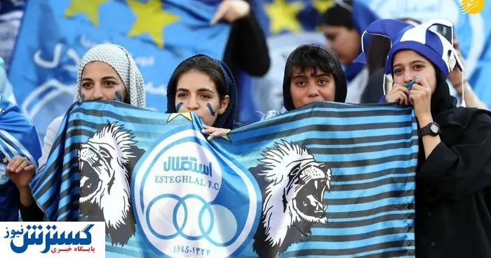  استقلال با اختاپوس آسیا قرارداد بست 