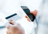 حذف کارت بانکی در تراکنش‌های خرید چه فایده ای دارد؟