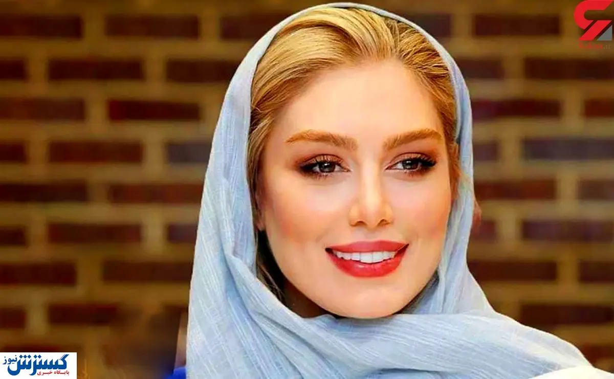 عکس جنجالی سحر قریشی قبل از دربی ۹۷+عکس