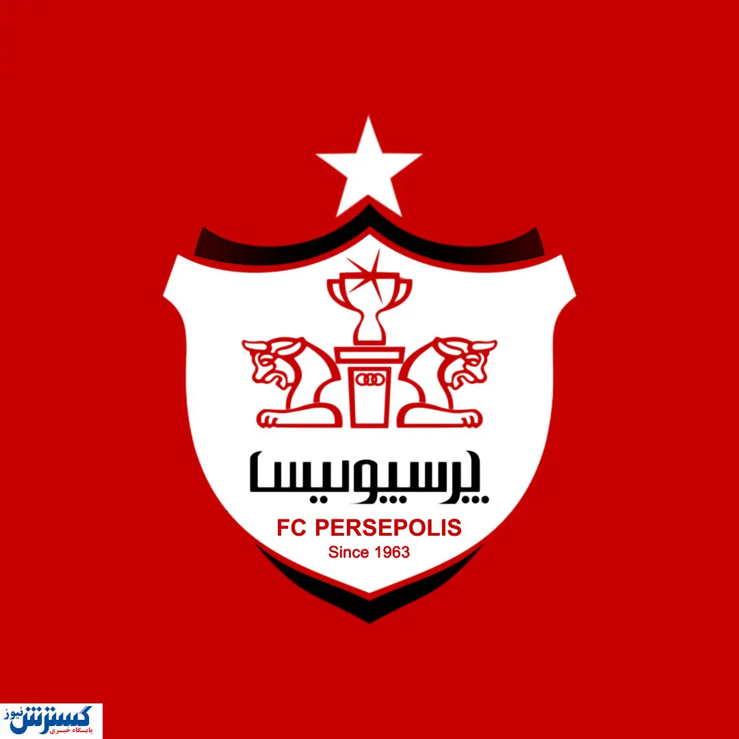 روزهای سخت برای شاگردان یحیی