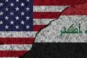 همسایه ایران قربانی تازه ترامپ شد