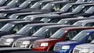 اعلام زمان عرضه خودروهای ژاپنی در سامانه یکپارچه