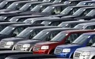 خودروهای وارداتی با قیمت گزاف به دست متقاضیان می رسد
