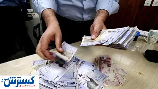 متقاضیان دریافت وام فوری بخوانند | صعود حیرت‌انگیز تسهیلات بانکی