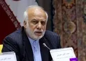 ربیعی: مذاکرات میان ایران و عربستان آغاز شد