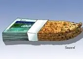 طرح جدید دولت / «کارت نان» به ارزش کمتر یک نان سنگک برای هر نفر!