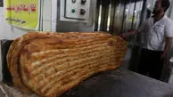 قیمت روز نان اعلام شد + جدول