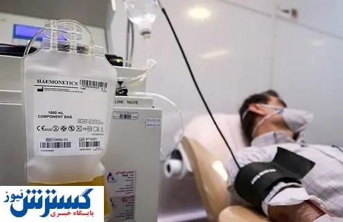 حکمرانی روابط اقتصادی در صنعت پلاسما