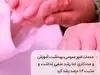 پشت پرده کمیاب شدن پیچ و مهره در بازار/فیلم