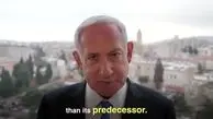 خشم نتانیاهو از عملیات موشکی سپاه علیه موساد + فیلم