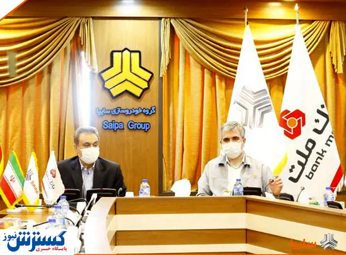 سایپا شرکتی بزرگ در حوزه تولید و اشتغال کشور