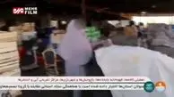 حمله به خبرنگار صدا و سیما در بازار میوه و تره بار + فیلم