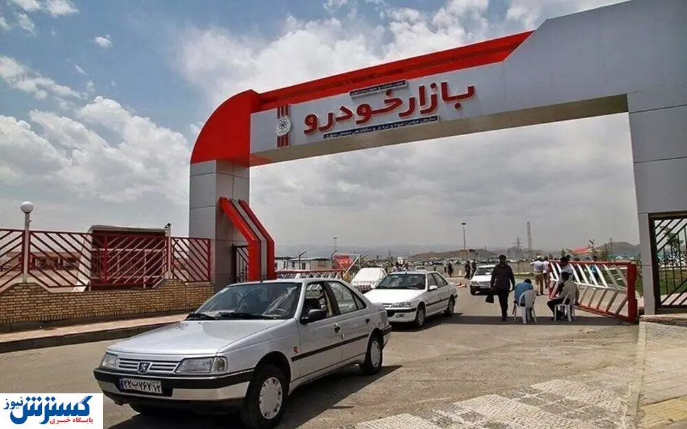 فرار خریداران از بازار خودرو