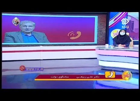 فرمول علمی اشتباهی در تمبر شهید فخری زاده! 