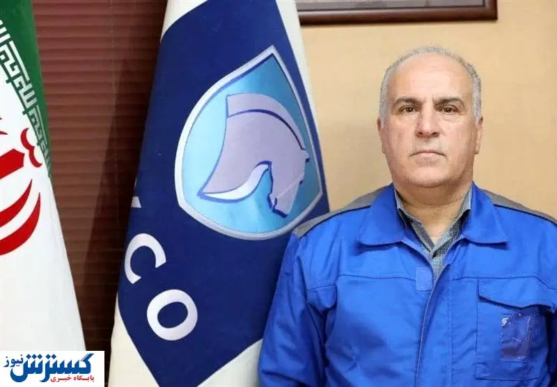انتصاب جدید در گروه صنعتی ایرانخودرو