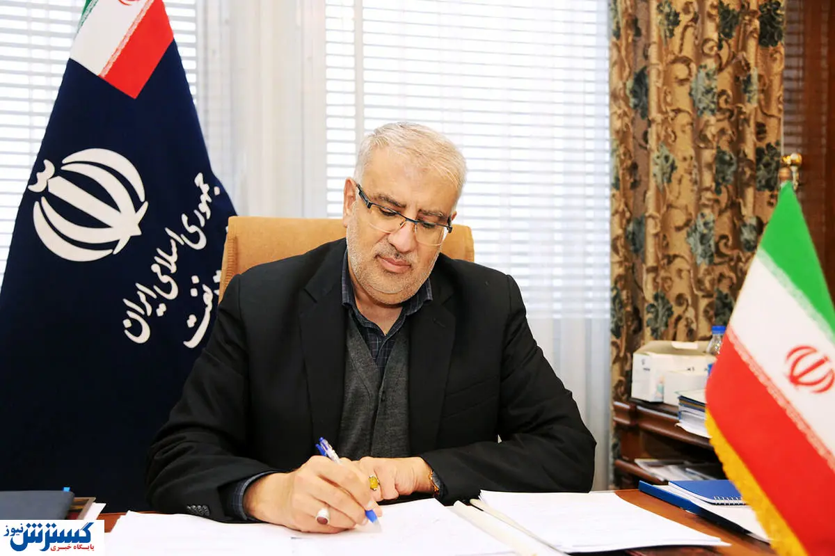 محل برگزاری نمایشگاه نفت تغییر یافت + جزئیات