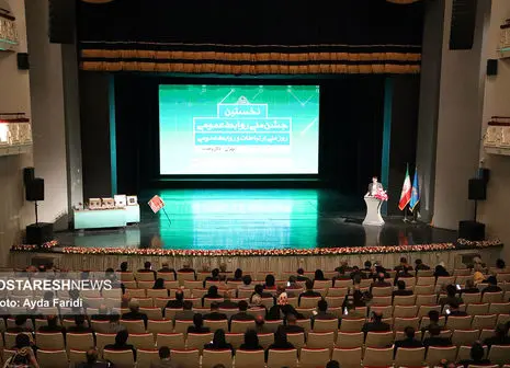 تغییر زمان برگزاری نشست ماهانه انجمن روابط عمومی ایران