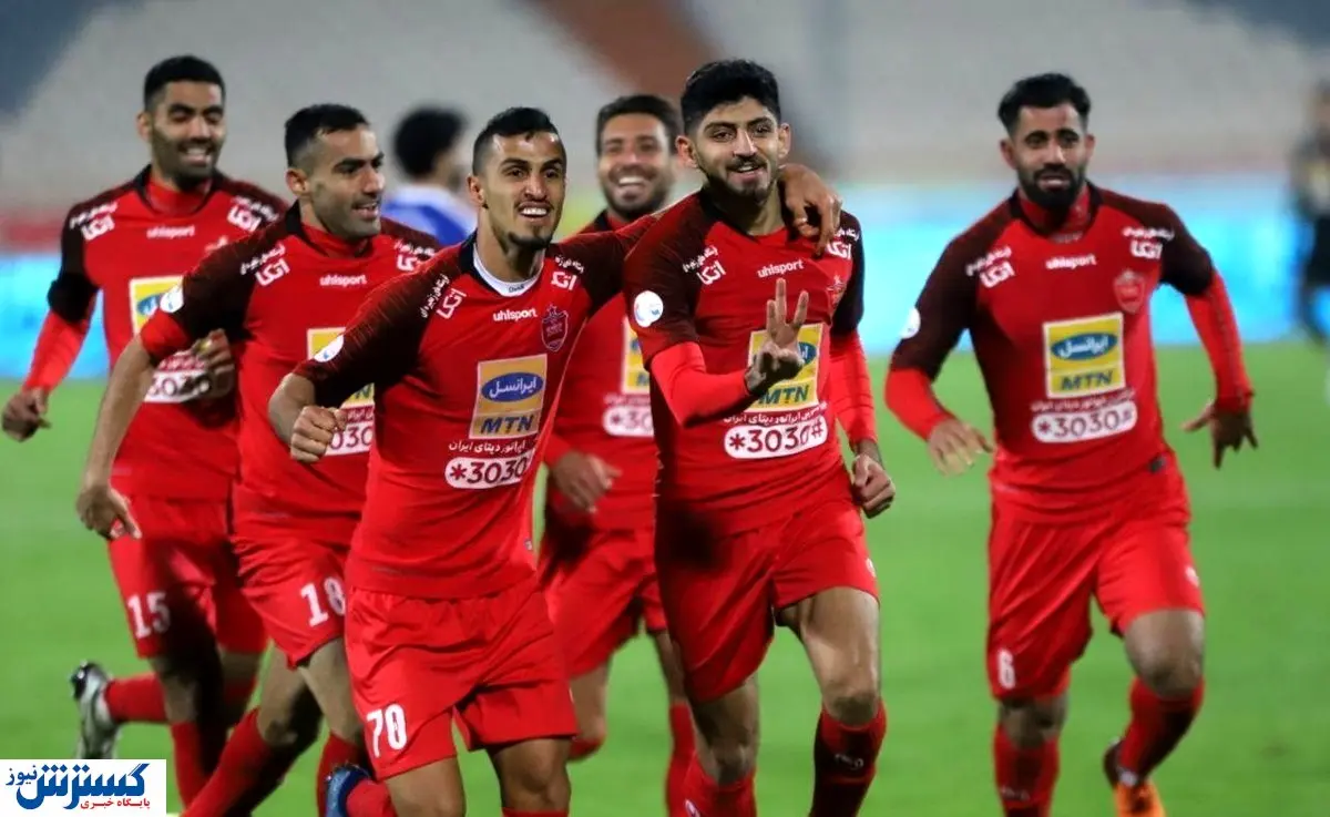 برگ برنده پرسپولیس